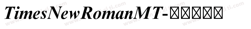 TimesNewRomanMT字体转换