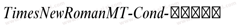 TimesNewRomanMT-Cond字体转换