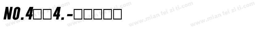 No.4季洛4.字体转换