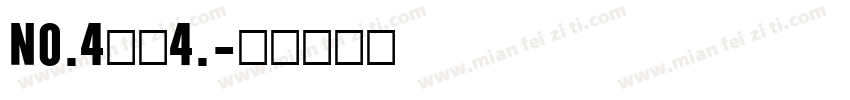 No.4季洛4.字体转换