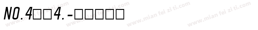 No.4季洛4.字体转换