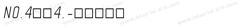 No.4季洛4.字体转换
