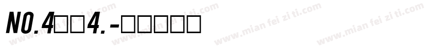 No.4季洛4.字体转换