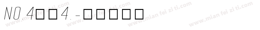 No.4季洛4.字体转换