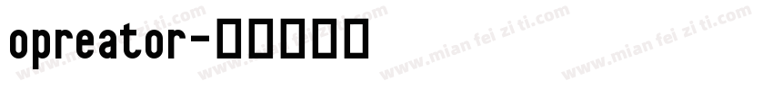 opreator字体转换