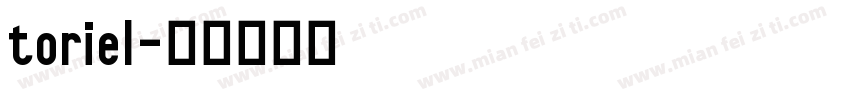 toriel字体转换