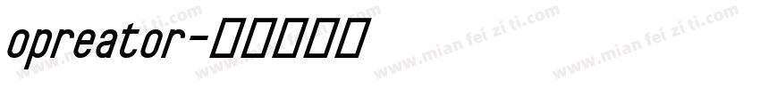 opreator字体转换