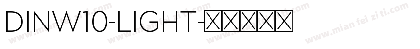 DINW10-Light字体转换