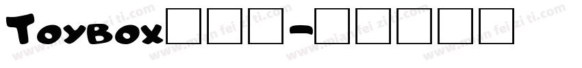 Toybox手机版字体转换