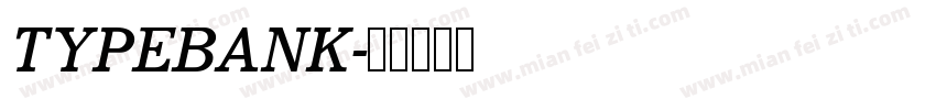 TYPEBANK字体转换