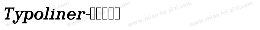 Typoliner字体转换