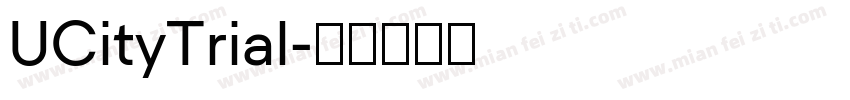 UCityTrial字体转换