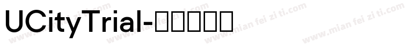 UCityTrial字体转换