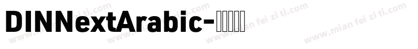 DINNextArabic字体转换