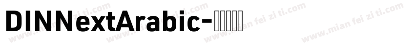 DINNextArabic字体转换
