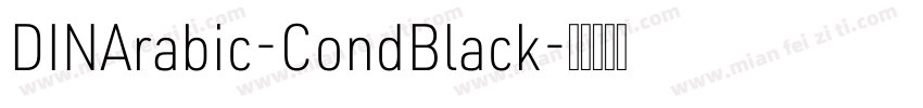 DINArabic-CondBlack字体转换
