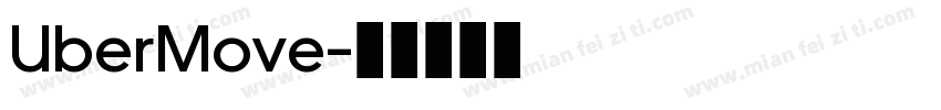 UberMove字体转换