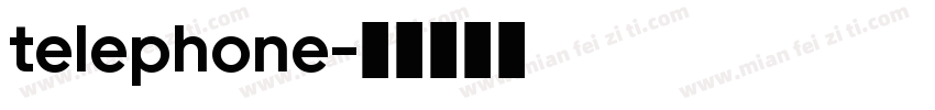telephone字体转换