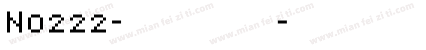 No222-上首阿呆体字体转换