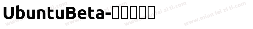 UbuntuBeta字体转换
