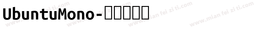 UbuntuMono字体转换