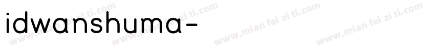 idwanshuma字体转换
