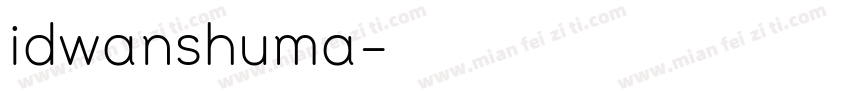 idwanshuma字体转换