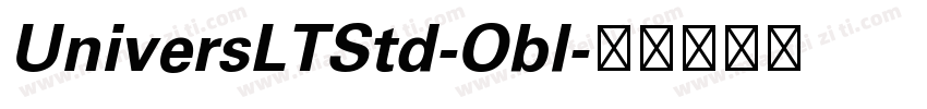 UniversLTStd-Obl字体转换