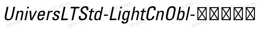 UniversLTStd-LightCnObl字体转换