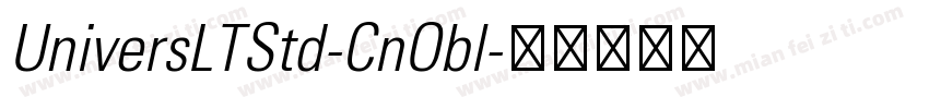 UniversLTStd-CnObl字体转换