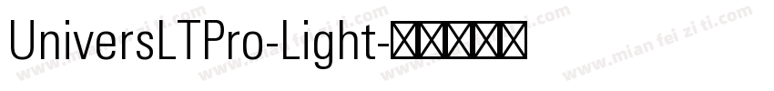 UniversLTPro-Light字体转换