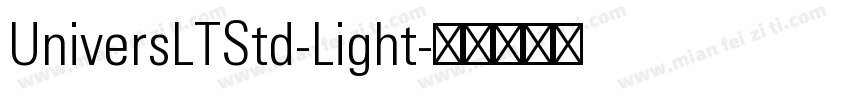 UniversLTStd-Light字体转换