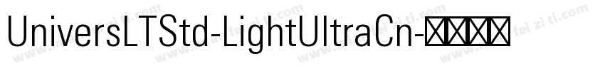 UniversLTStd-LightUltraCn字体转换