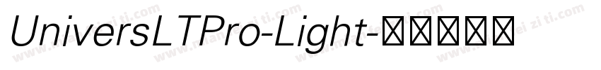UniversLTPro-Light字体转换