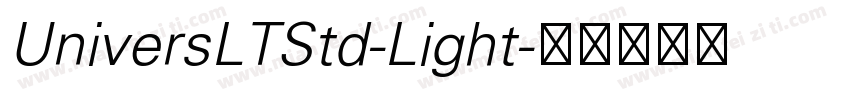UniversLTStd-Light字体转换