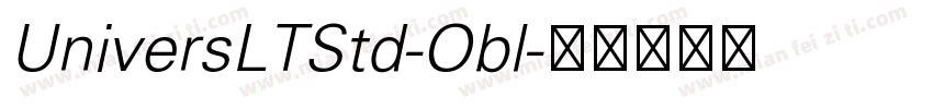 UniversLTStd-Obl字体转换