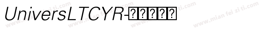 UniversLTCYR字体转换