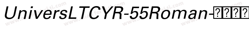 UniversLTCYR-55Roman字体转换