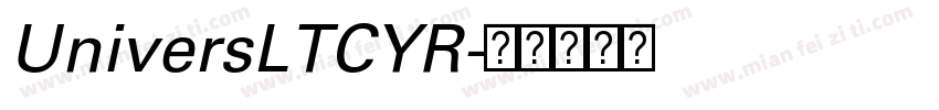 UniversLTCYR字体转换