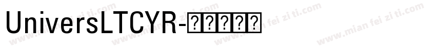 UniversLTCYR字体转换