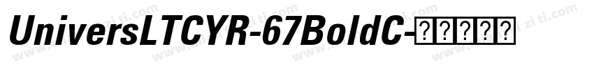 UniversLTCYR-67BoldC字体转换
