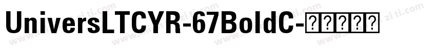 UniversLTCYR-67BoldC字体转换
