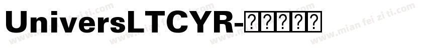 UniversLTCYR字体转换
