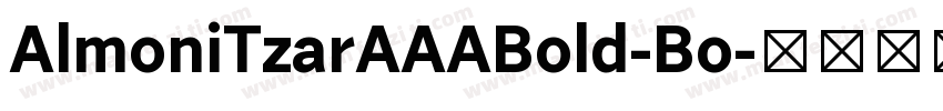 AlmoniTzarAAABold-Bo字体转换