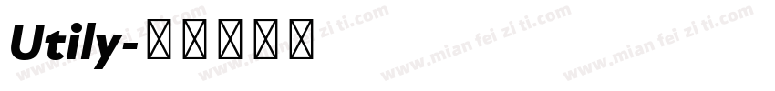 Utily字体转换