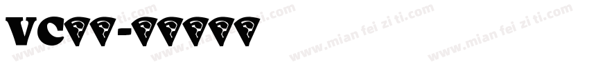 VC点唱字体转换