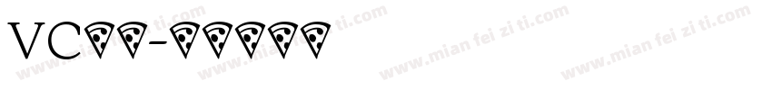 VC点唱字体转换