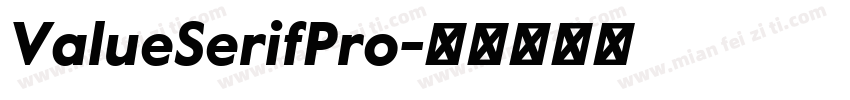 ValueSerifPro字体转换