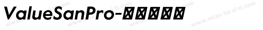 ValueSanPro字体转换