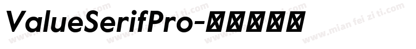 ValueSerifPro字体转换
